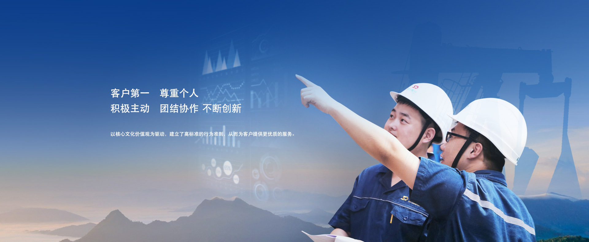 J9直营集团【中国区】官方网站