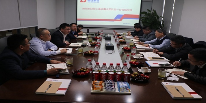 徐工集团与J9直营集团股份促就品牌服务的合作之路