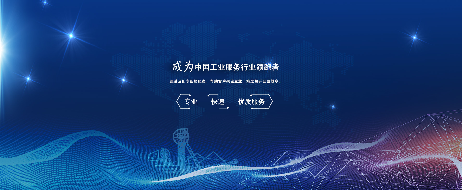 J9直营集团【中国区】官方网站