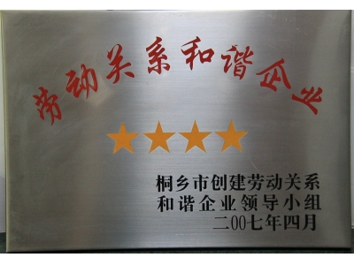 CA88(中国区)有限公司官网 - 首页