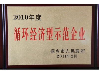CA88(中国区)有限公司官网 - 首页
