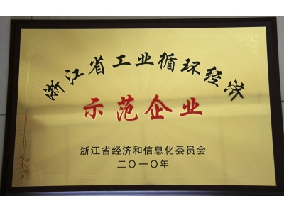 CA88(中国区)有限公司官网 - 首页